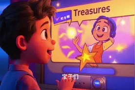 唯品会入驻流程全解析视频封面