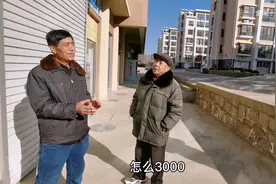 山东4个村合村并居8年，拆掉老宅，搬进新居，如今生活想都不敢想视频封面