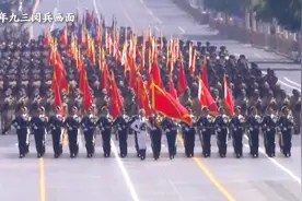 9月3日天安门盛大阅兵！30秒看2015年九三阅兵：东风导弹超燃登场视频封面