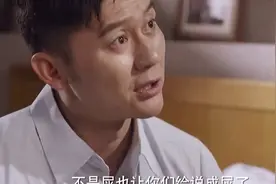 她哭，你抱她！我哭你朝我吼！到底你是谁的老公？#夫妻#李晨#