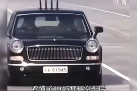 阅兵场上的“1945”空车，是对英魂最深情的缅怀