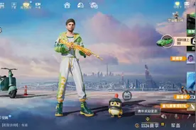 和平精英—异变危机—普通模式（Kar98K狙击枪）