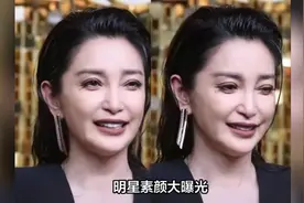 无滤镜差距大，许晴满脸沟壑，海清头发稀少，谢霆锋像个小老头视频封面