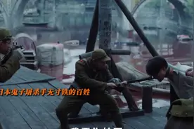 南京照相馆：这种从心里透出来的恨忘不了！记住历史，别忘国仇！