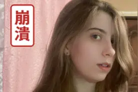 俄罗斯老丈人想喝中国白酒，中国女婿冒雪出去买，专挑度数高的！视频封面