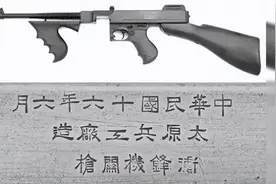 民国时期农村铁匠铺的土造枪支，威力究竟咋样？