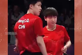原来孙颖莎就是王楚钦的情绪稳定剂！连闫安都亲口认证过这一点