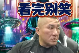 果然是于北辰的部队，搭地铁可以不用看红绿灯
