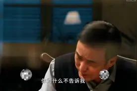 以法之名#新剧推荐[话题]