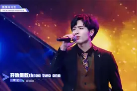 毕雯珺参加公演，一首林俊杰的歌曲，李荣浩：他很稳
