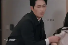 王格格和王凯沐的新剧《昭昭于礼》好看，越后面越甜