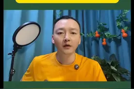 大家注意了，一定要关闭微信上这2个设置！视频封面