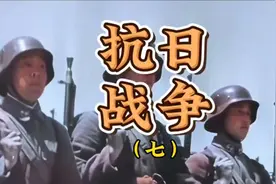 日本扶持溥仪建立伪满洲国   #抗日战争 #