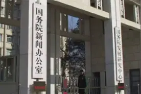 7月28日最新育儿补贴政策来了！3周岁以下婴幼儿每孩每年3600元…
