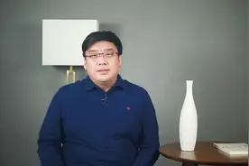 养老金的计算方法告诉你！！