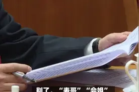 头像｜让领导不敢委以重任的头像