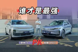 凯美瑞2025值不值？老车主怒曝3大减配内幕