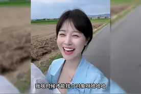 你为啥没有对象，她分析的很透彻，不信你听听