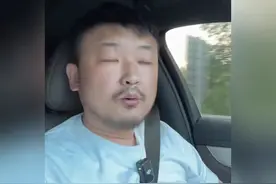 快递小哥抹脖子事件！会怎么判？听听律师怎么说