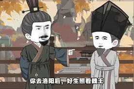 一口气看完《大唐朱虾仁》#无广蹲坑纯享版#虾仁动画