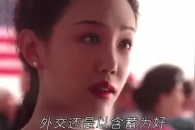 #少帅 最懂张汉卿的还是宋美龄#张学良#张作霖#李雪健
