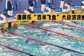 新加坡激战！2025世界游泳锦标赛燃爆来袭