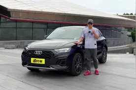 奥迪Q5L“硬核”实测！三大考验能否挑战成功视频封面