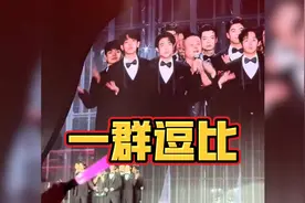 岳云鹏北京演唱会第二场更惊艳！男团硬上场，舞动起来更丝滑优美