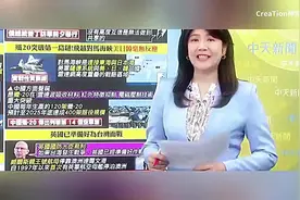 歼20隐身突袭！美日韩雷达瘫痪！