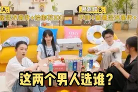 李雪琴说完我也悟了，北大才女就是脑回路不一样…#毛不易#田曦薇