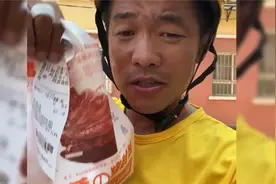 外卖小哥揭秘拼好饭的新型骗局，听听他怎么说的
