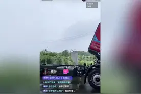 乘龙重卡直播实测对撞引热议 万人围观：这波操作够硬核！