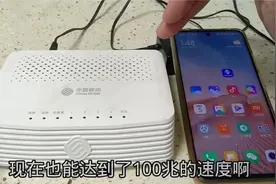 宽带师傅不会告诉你，家里光猫改这2处，解除限速，网速立马翻倍