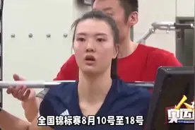 江苏女排全锦赛阵容揭晓：张常宁带伤拼搏，U18新锐闪耀赛场