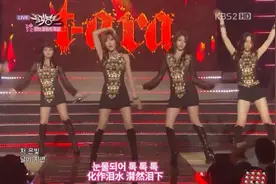 因刘花英拒绝表演，意外成就Tara《daybyday 》最经