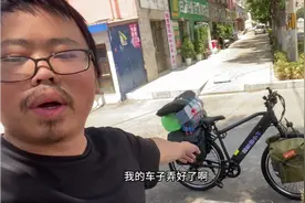 靓仔买的电助力自行车号称续航200公里，实际电量虚标严重视频封面
