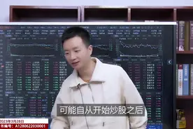 A股成交量持续破万亿，但却是弱势震荡格局，明天又会怎么走？