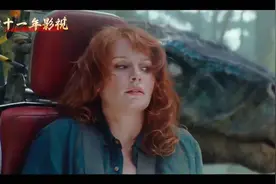 《侏罗纪世界重生》完整版，慢慢的科技感