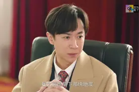 董璇和张维伊在这儿认识的吗？#董璇  #张维伊