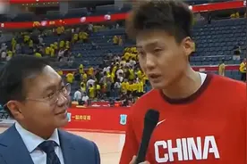 中国男篮新任队长赵睿今天的发言有点正式，突然有点不适应！