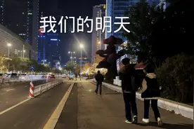 鹿晗首场上海演唱会《我们的明天》点爆全场，太震撼了