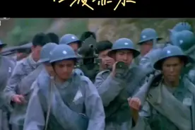 四渡赤水 ：教员四渡赤水成功渡过金沙江#四渡赤水！