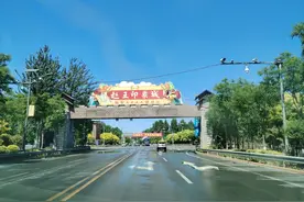 旅游笔记（2） 河北邢台临西县图片