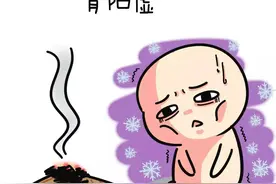 肾阳亏虚，桂附地黄丸搭配5药，把肾阳补足图片