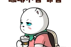 2023最催泪的文案，哪句话说出了你的心声 1.还...图片