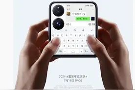 雷总说的没错 偷偷告诉大家一个内幕，已经捅破行业底线图片