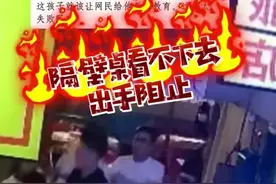 溺爱？长春一男子因自己被绊，却怒推母亲，波及他人后爆发冲突图片