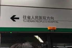时隔一年，我的乳腺癌治疗告一段落了图片