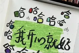 最具吸引异性魅力的星座女！ 1. 天秤女图片