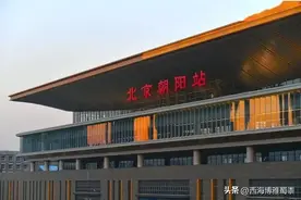 北京竟然有七个火车站？图片